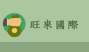婚外情蒐證